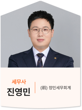 진영민 프로필 이미지