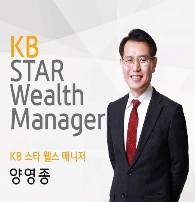 양영종 프로필 이미지