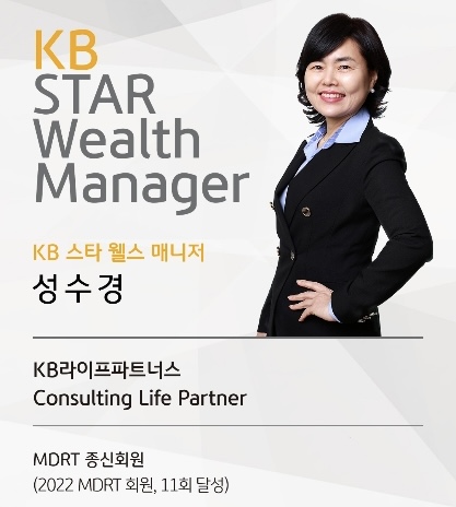 성수경 프로필 이미지